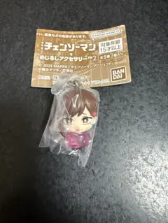 체인소맨 めじるしアクセサリー2 コベニ