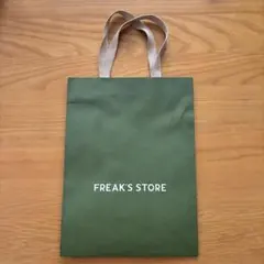 Item thumbnail for item b06ab0c2-2c90-4cfa-9985-346af4e45fdc