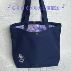 dick bruna ミッフィー　トートバッグ　ショッピングバッグ　エコバッグ