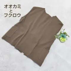 Item thumbnail for item 65c1419c-bc29-466f-af44-858beb94b454