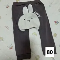 Item thumbnail for item e290fdcf-577b-4c62-b28b-558711636654