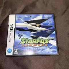 スターフォックスコマンド