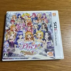 アイカツ！ My No.1 Stage！ 3DS ソフト - メルカリ