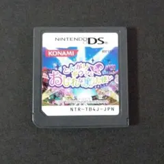 Item thumbnail for item 7c43cbbf-192d-4f42-b251-5f6fb5e56423