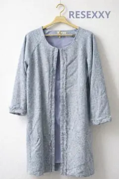 RESEXXY ブルーツイードノーカラーコート 春アウター クリーニング済