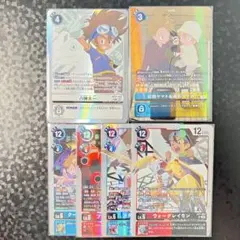 2026年最新】高石タケル デジモンカードの人気アイテム - メルカリ