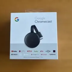 2026年最新】google chromecast 正規品の人気アイテム - メルカリ
