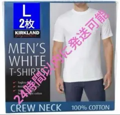 コストコ　カークランド　メンズ　ホワイトTシャツ Ｌサイズ　2枚