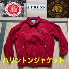 Jプレス　ハリントンジャケット　オンワード樫山製　サイズ140のサムネイル