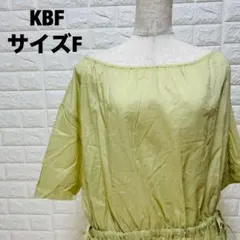 KBF 淺綠色 寬鬆 五分袖 罩衫 M號 【556】