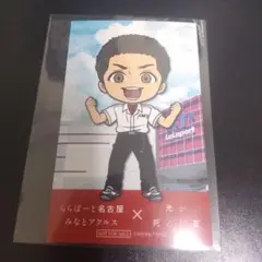 光が死んだ夏　巻ゆうた　トレカ