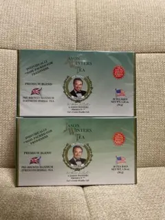 Jason Winters Tea 2箱セット - メルカリ