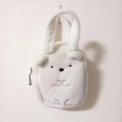すみっコぐらし しろくま ポーチ