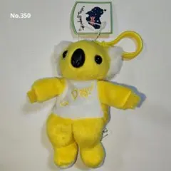 キーホルダー　コアラWindmill Toys （黄）