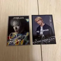 THE RAMPAGE 藤原樹 フォトカード 2枚セット - メルカリ