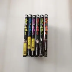 復讐の毒鼓 全6巻 & REWIND 全8巻 - メルカリ