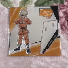 ヒロアカ 爆豪勝己 アクスタ カンフー