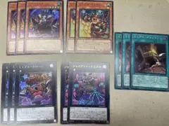 ミミグルセット
