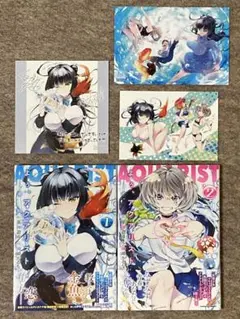 よぅ、アクアリスト　2冊セット　特典付き