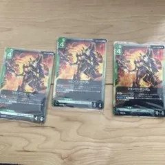 【ガンダムカードゲーム】シェンロンガンダム R 3枚セット！GD01-029