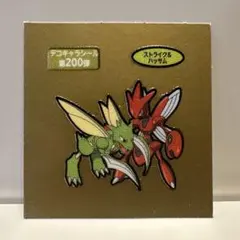 ◎ポケモンパン デコキャラシール ストライク ハッサム