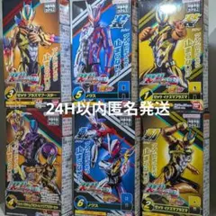 Item thumbnail for item f0532b7f-270e-423a-b08d-ee3d07679ec1