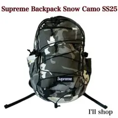 新品 Supreme Backpack Snow Camo SS25リュックのサムネイル