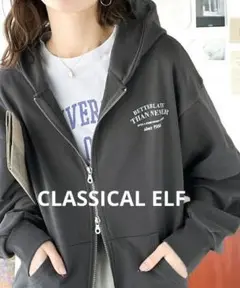 CLASSICAL ELF 裏毛ダブルジップ フロッキープリント パーカー L