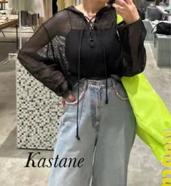新品 Kastane メッシュレースアップパーカー/ショートのサムネイル