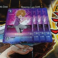 デジモンカード　石田ヤマト4枚　パラレル　 st6