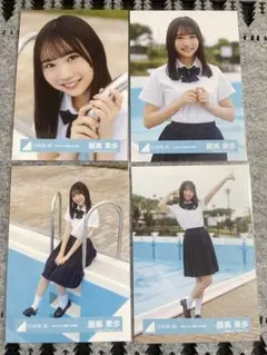 2025年最新】藤嶌果歩 見たことない魔物の人気アイテム - メルカリ