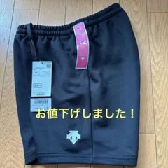 Item thumbnail for item ff816659-aa66-4d85-be44-c59e05c0edef