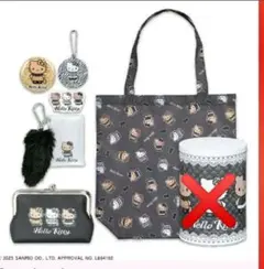 Item thumbnail for item ea413a9c-6fdb-4ac8-acf3-d1de0f72a939