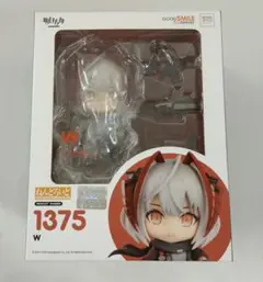 2026年最新】アークナイツ ねんどろいど Wの人気アイテム - メルカリ