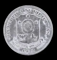 1972年 フィリピン 1ペソ硬貨 ホセ・リサール