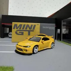 2026年最新】mini gt s15の人気アイテム - メルカリ