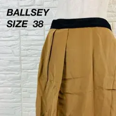 BALLSEY スカート ブラウン サイズ38 ボールジー　トゥモローランド