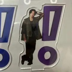 髙木雄也 Hey! Say! JUMP おうちでUMP賞 アクスタ H⁺