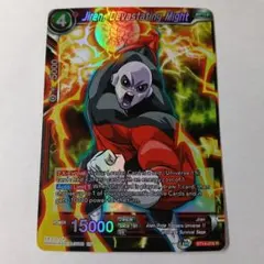 ジレン ドラゴンボール超 カードゲーム 海外 BT14-016 ホロ
