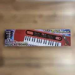 新品、未開封！37鍵盤 ミュージックキーボード ミニマイク付き レッドのサムネイル
