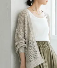 【美品】アーバンリサーチ透かし柄ガウンカーディガン