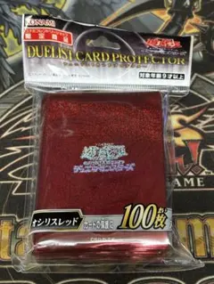 2025年最新】オシリスレッド プロテクターの人気アイテム - メルカリ