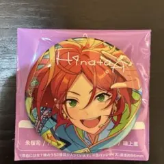 2026年最新】ひなた 缶バッジ あんスタの人気アイテム - メルカリ