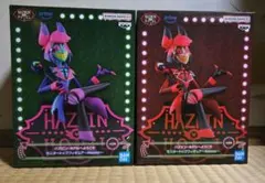 ハズビン・ホテルへようこそ モニタートップフィギュア アラスター　2点