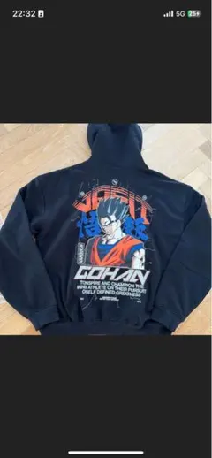 VANQUISH DRAGON BALL Z GOHAN パーカー