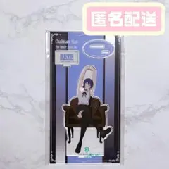 チェンソーマンプラザ off shot アクリルスタンド レゼ