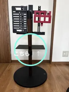 テレビスタンド リビング収納