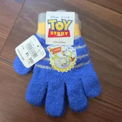 Item thumbnail for item 039e0ca8-8dab-47ed-9e15-14f483b7cc8a