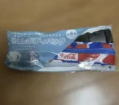 コカコーラ スリムボディバッグ 非売品 2024