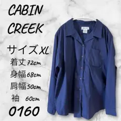 CABIN CREEK XL 長袖シャツ